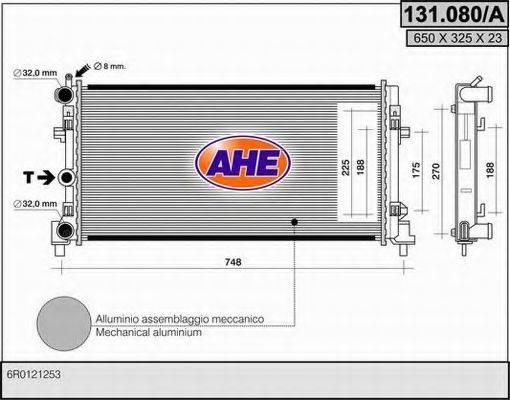 Радиатор, охлаждение двигателя AHE 131.080/A