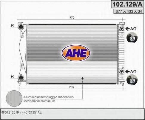Радиатор, охлаждение двигателя AHE 102.129/A