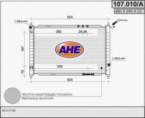 Радиатор, охлаждение двигателя AHE 107.010/A