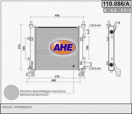 Радиатор, охлаждение двигателя AHE 110.086/A