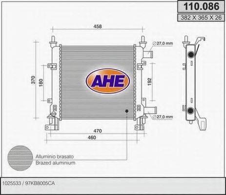 Радиатор, охлаждение двигателя AHE 110.086