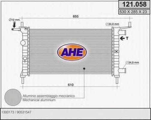 Радиатор, охлаждение двигателя AHE 121.058