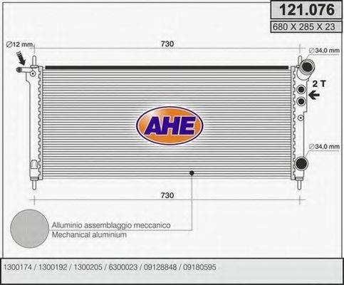 Радиатор, охлаждение двигателя AHE 121.076
