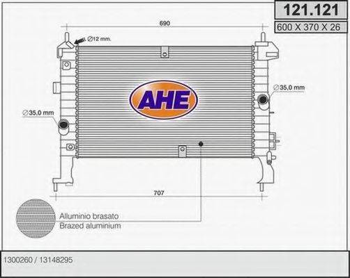 Радиатор, охлаждение двигателя AHE 121.121