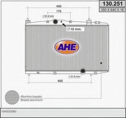 AHE 130251 Радиатор, охлаждение двигателя
