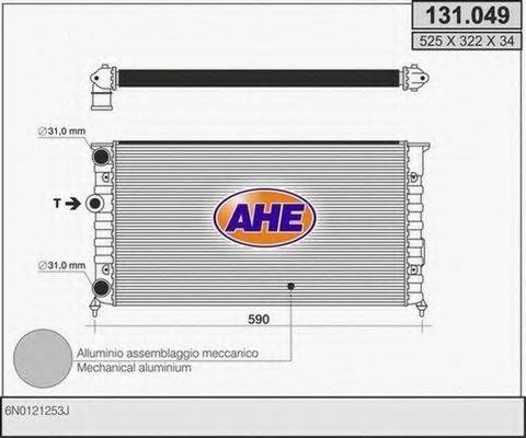 Радиатор, охлаждение двигателя AHE 131.049