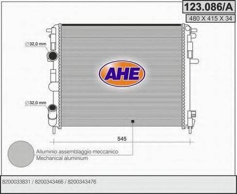 Радиатор, охлаждение двигателя AHE 123.086/A
