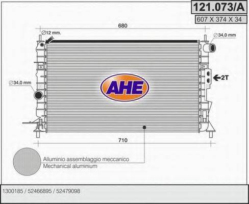 Радиатор, охлаждение двигателя AHE 121.073/A