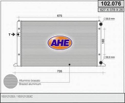 Радиатор, охлаждение двигателя AHE 102.076