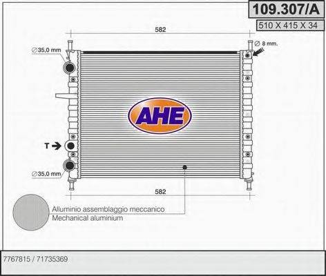 AHE 109307A Радиатор, охлаждение двигателя