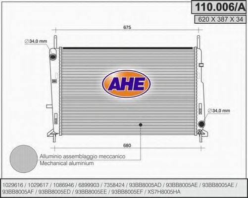 Радиатор, охлаждение двигателя AHE 110.006/A
