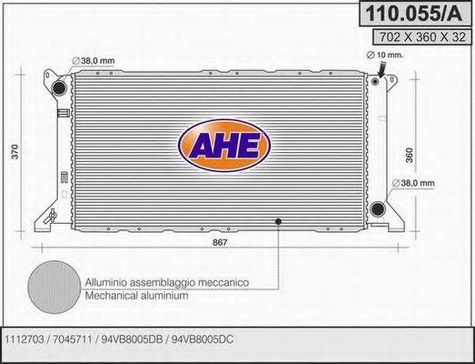 Радиатор, охлаждение двигателя AHE 110.055/A