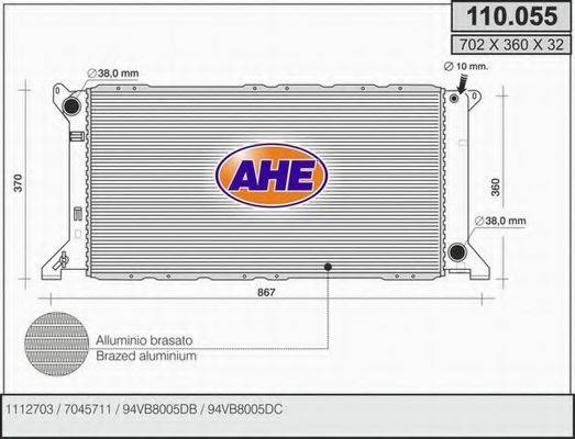 Радиатор, охлаждение двигателя AHE 110.055