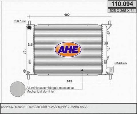 AHE 110094 Радиатор, охлаждение двигателя