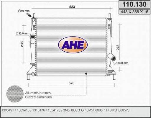 AHE 110130 Радиатор, охлаждение двигателя