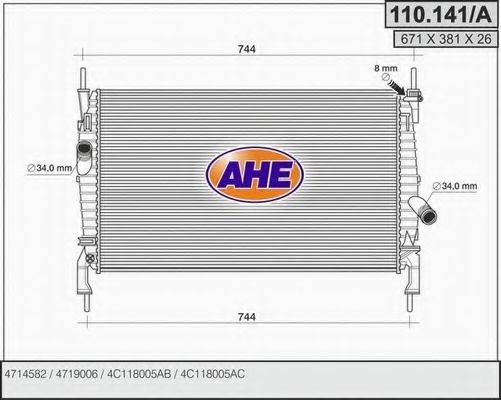 Радиатор, охлаждение двигателя AHE 110.141/A