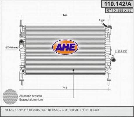 Радиатор, охлаждение двигателя AHE 110.142/A