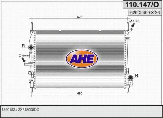 Радиатор, охлаждение двигателя AHE 110.147/O