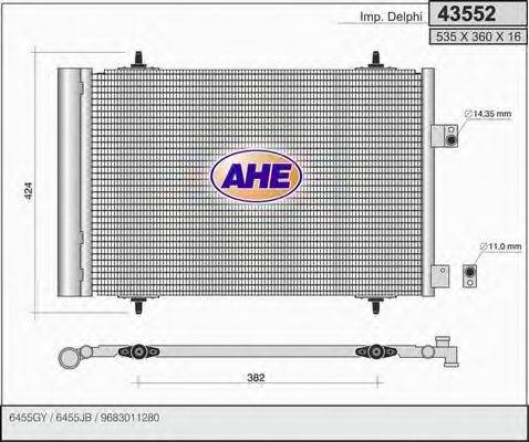 AHE 43552 Конденсатор, кондиционер