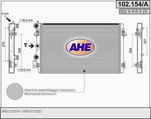 Радиатор, охлаждение двигателя AHE 102.154/A