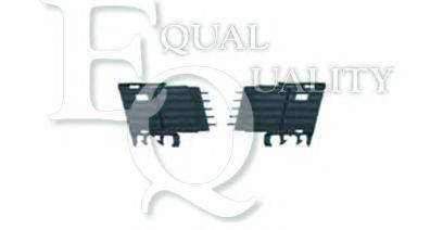Решетка вентилятора, буфер EQUAL QUALITY G0124