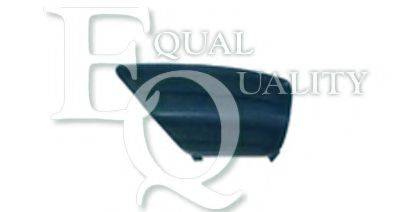 EQUAL QUALITY G0879 Решетка вентилятора, буфер