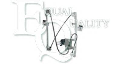 EQUAL QUALITY 150914 Подъемное устройство для окон