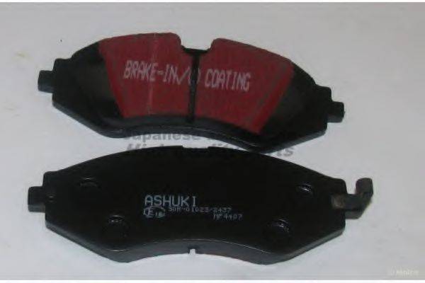 Комплект тормозных колодок, дисковый тормоз ASHUKI 1080-2090A