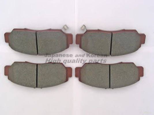 Комплект тормозных колодок, дисковый тормоз ASHUKI H025-40