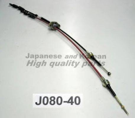 Трос, управление сцеплением ASHUKI J080-40