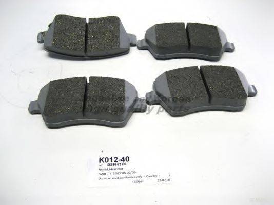 Комплект тормозных колодок, дисковый тормоз ASHUKI K012-40