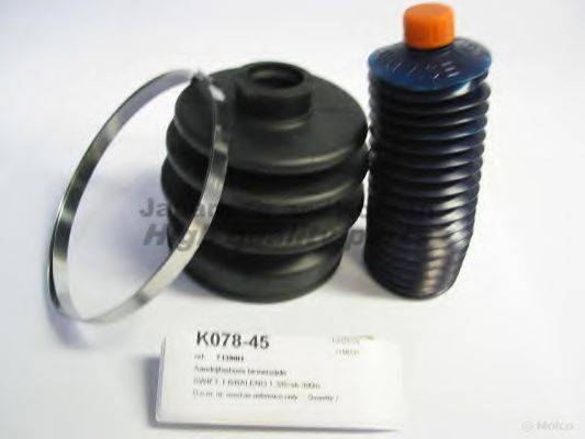 Комплект пылника, приводной вал ASHUKI K078-45