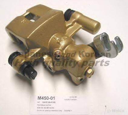 ASHUKI M45001 Тормозной суппорт