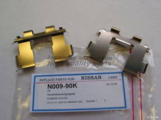 ASHUKI N00990K Комплект тормозных колодок, дисковый тормоз