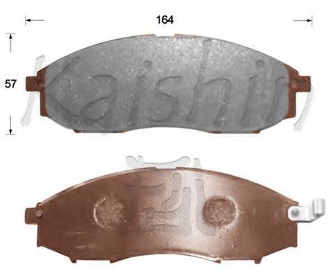 KAISHIN FK1263 Комплект тормозных колодок, дисковый тормоз