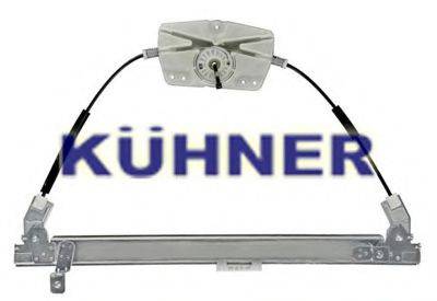 Подъемное устройство для окон AD KUHNER AV1410