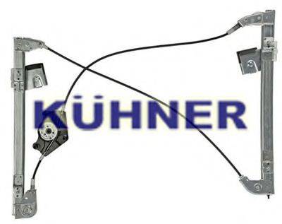 Подъемное устройство для окон AD KUHNER AV981