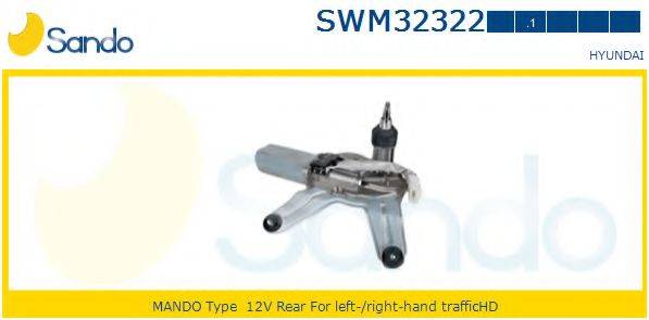 SANDO SWM323221 Двигатель стеклоочистителя