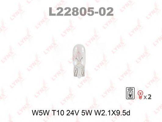 Лампа накаливания LYNXAUTO L22805-02