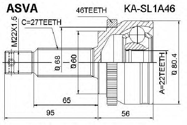ASVA KASL1A46 Шарнирный комплект, приводной вал
