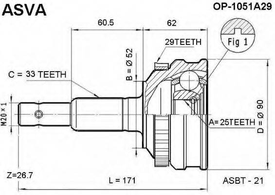 ASVA OP1051A29 Шарнирный комплект, приводной вал
