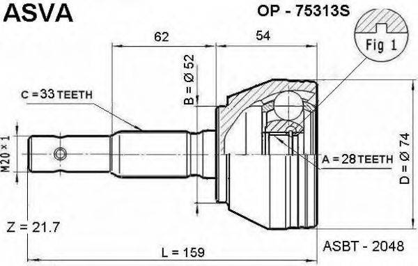 ASVA OP75313S Шарнирный комплект, приводной вал