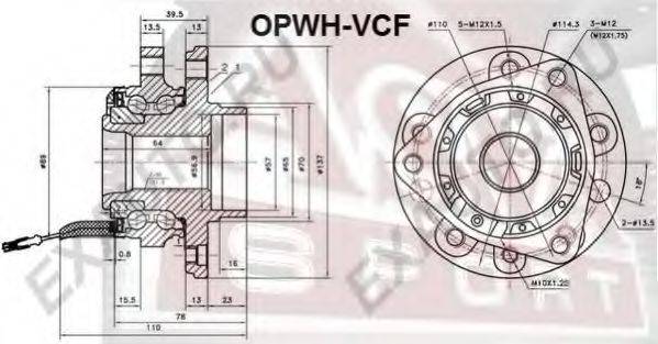 Ступица колеса ASVA OPWH-VCF
