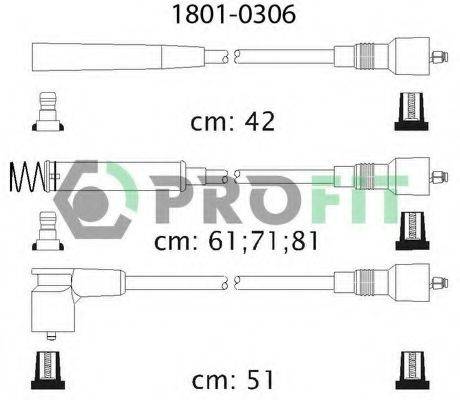 Комплект проводов зажигания PROFIT 1801-0306