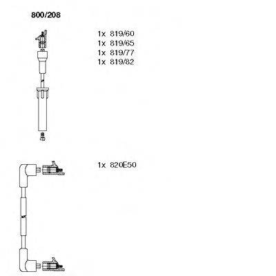 Комплект проводов зажигания BREMI 800/208