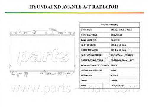 PARTS-MALL PXNDA011 Радиатор, охлаждение двигателя