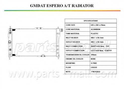 PARTS-MALL PXNDC002 Радиатор, охлаждение двигателя