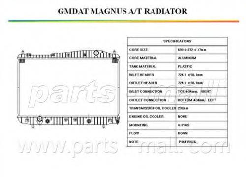 PARTS-MALL PXNDC012 Радиатор, охлаждение двигателя