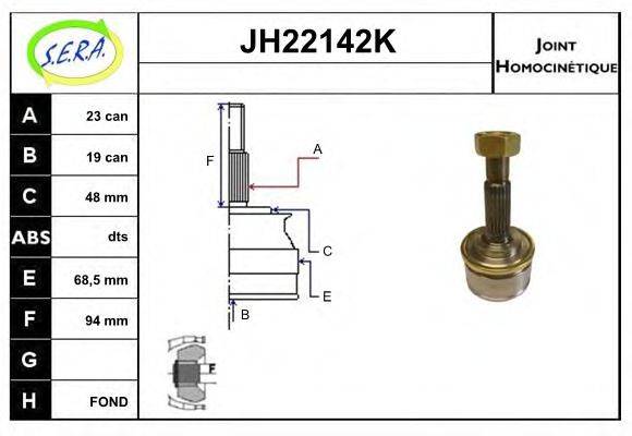 SERA JH22142K Шарнирный комплект, приводной вал