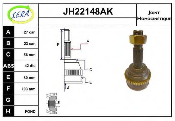 SERA JH22148AK Шарнирный комплект, приводной вал